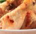 Pollo con le noci