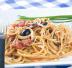 Pasta alla puttanesca