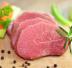 Carne all'uccelletto