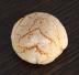 Amaretti morbidi