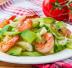 Insalata di avocado