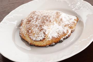 Panzerotti alla nutella