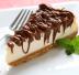Cheesecake alla nutella