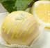 Glassa al limone