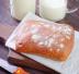 Pandolce al latte