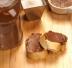 Ricetta della nutella