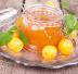 Marmellata di susine gialle