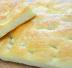 Pizza bianca