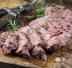 Filetto al sale