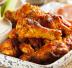Pollo alle spezie