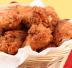 Pollo fritto