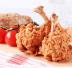 Pollo impanato ai corn flakes